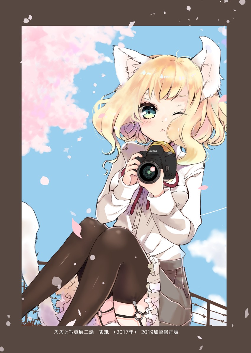 original drawn by mito_(go!go!king!)