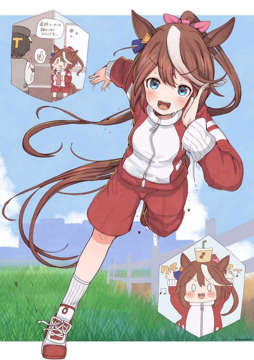 trainer, tokai teio, and t-head trainer (umamusume) drawn by rakugakiraid