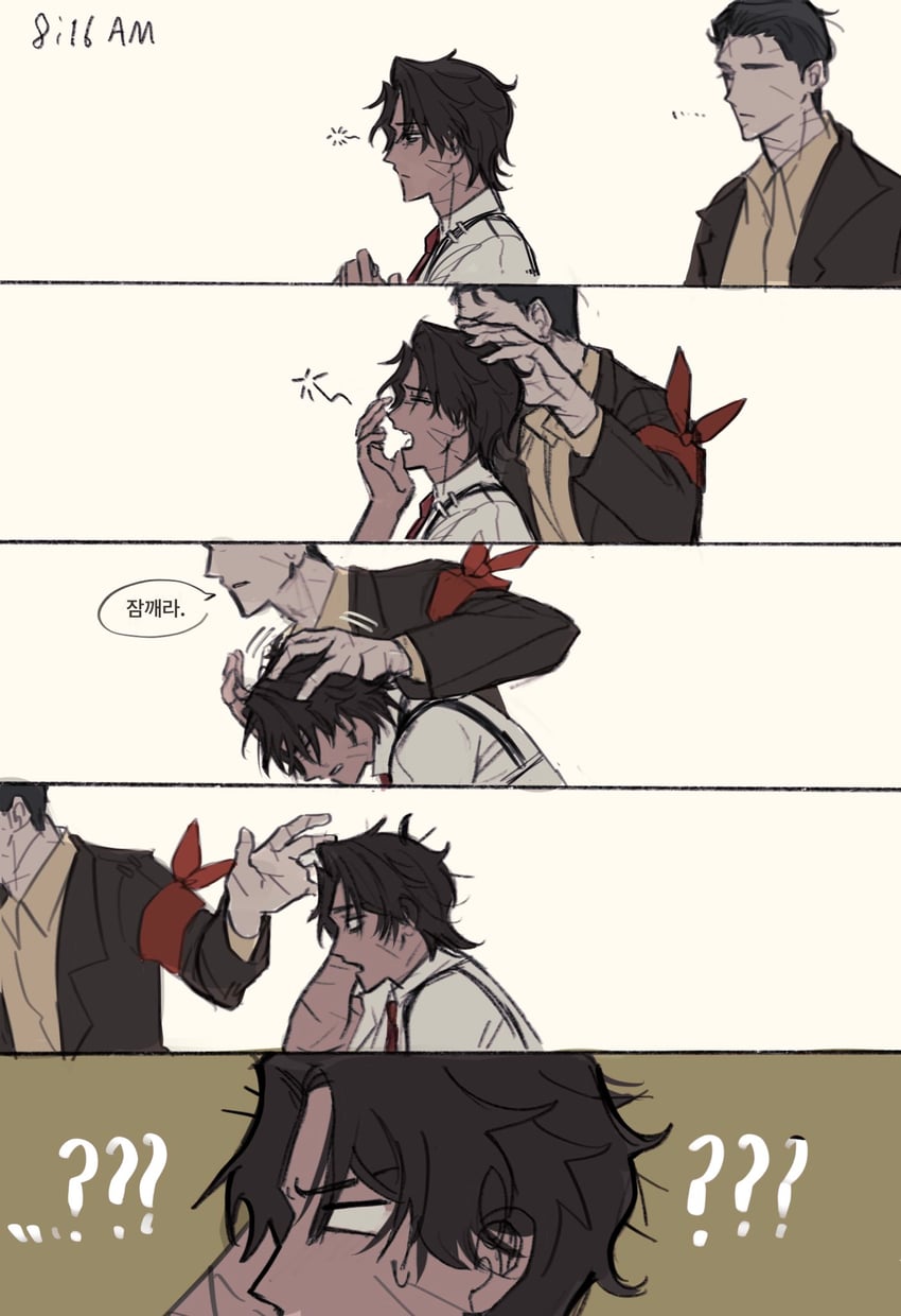heathcliff and meursault (project moon and 1 more) drawn by chanil_(muexlku)