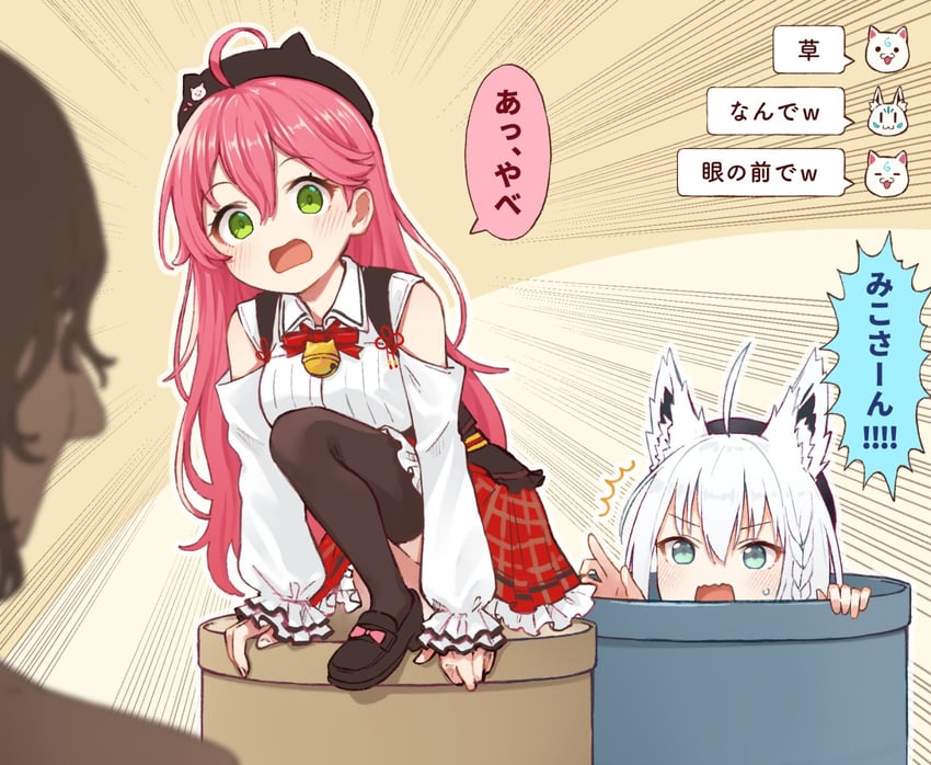 shirakami fubuki, sakura miko, 35p, and sukonbu (hololive and 1 more) drawn by medeshima_marota