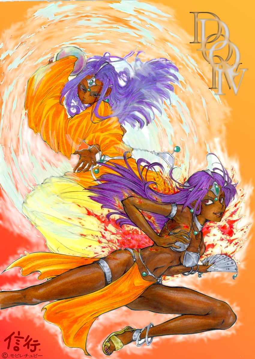 manya and minea (dragon quest and 1 more) drawn by bwmkafui