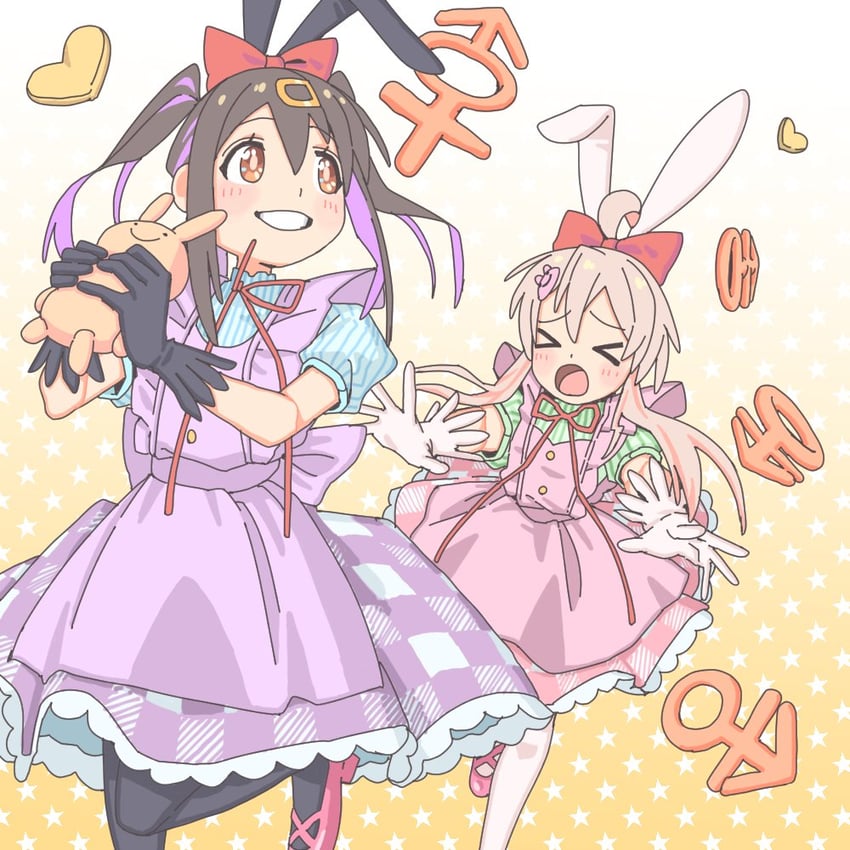 oyama mahiro and oyama mihari (onii-chan wa oshimai!) drawn by harusaming