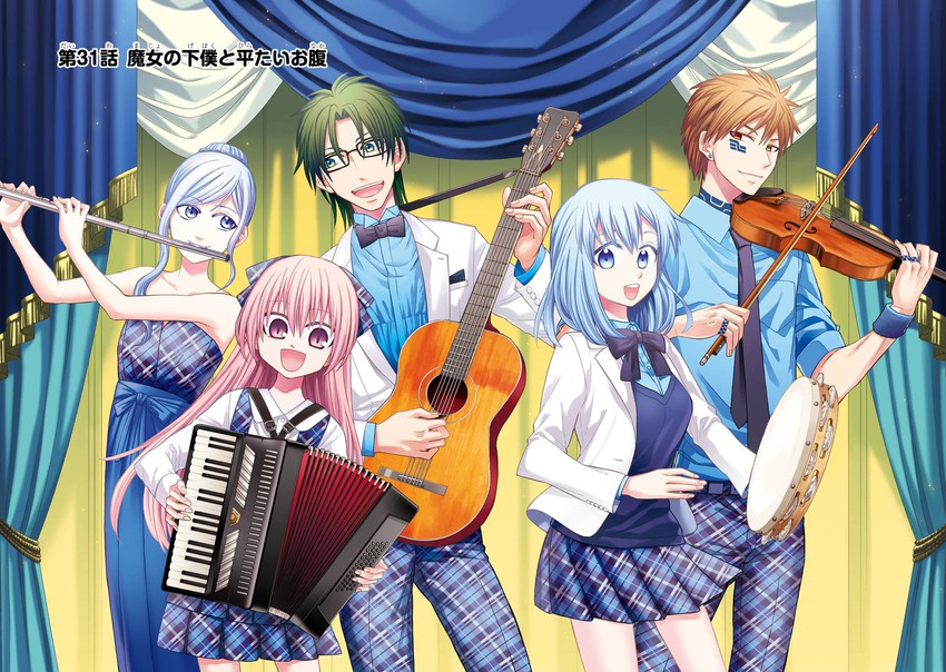 ray lilienthal, lloyd hunt, erick lilienthal, betty, and arsenio gracia valderas (majo no geboku to maou no tsuno) drawn by mochi_(mochi_kobo)