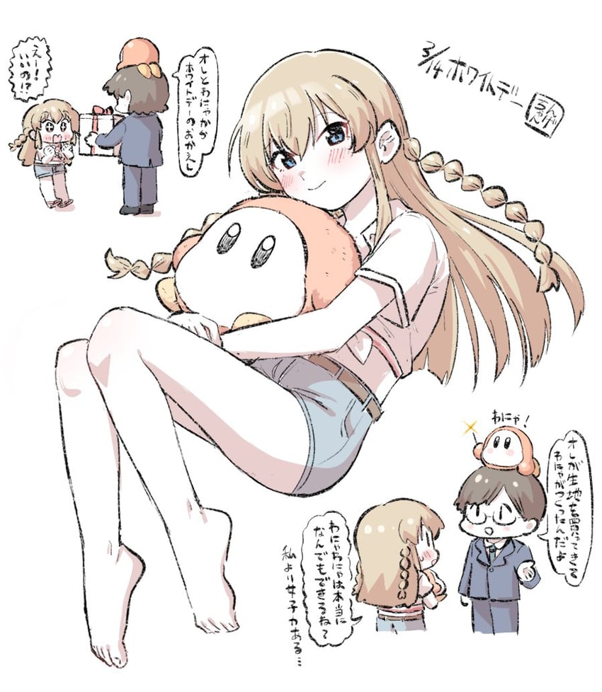 producer, waddle dee, and kousaka umi (idolmaster and 2 more) drawn by ngetyan