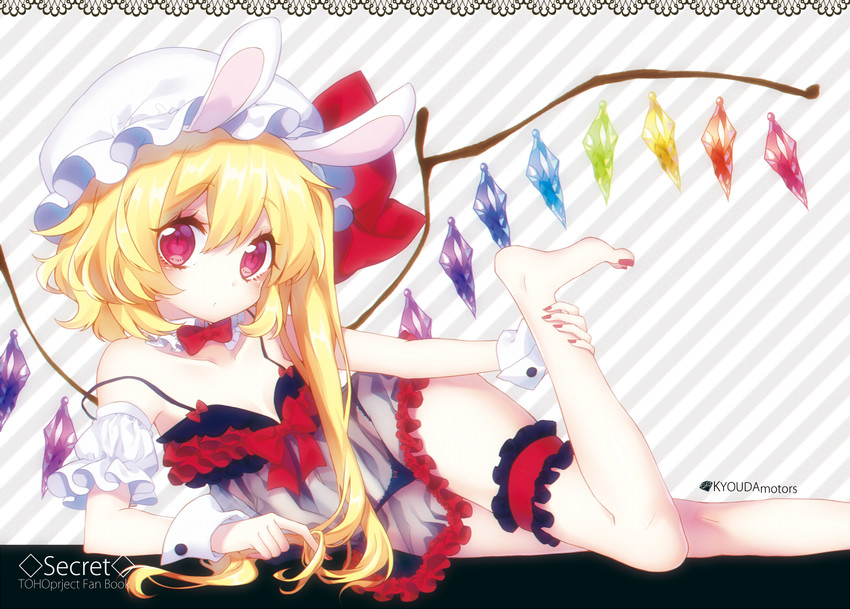 flandre scarlet (touhou) drawn by kyouda_suzuka