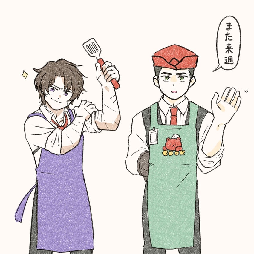 heathcliff and meursault (project moon and 1 more) drawn by teryaa125
