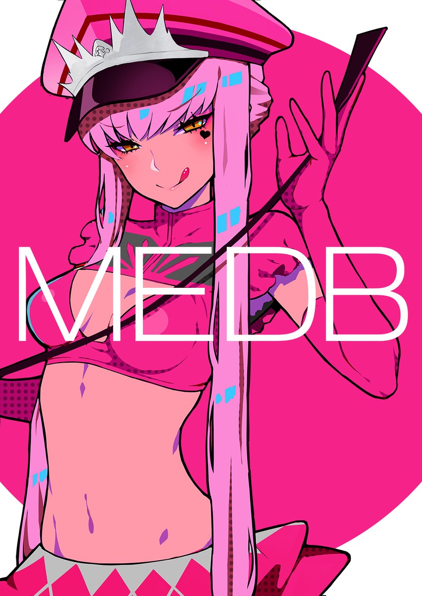 medb (fate and 1 more) drawn by lam_(ramdayo)