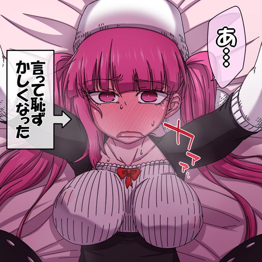 dokugamine riruka (bleach) drawn by hanya_(hanya_yashiki)