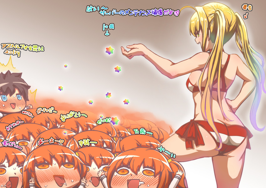fujimaru ritsuka and nero claudius (fate and 1 more) drawn by squarevr