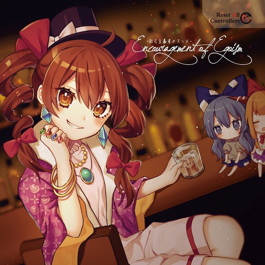 ibuki suika, yorigami shion, and yorigami jo'on (touhou and 1 more) drawn by kyouda_suzuka