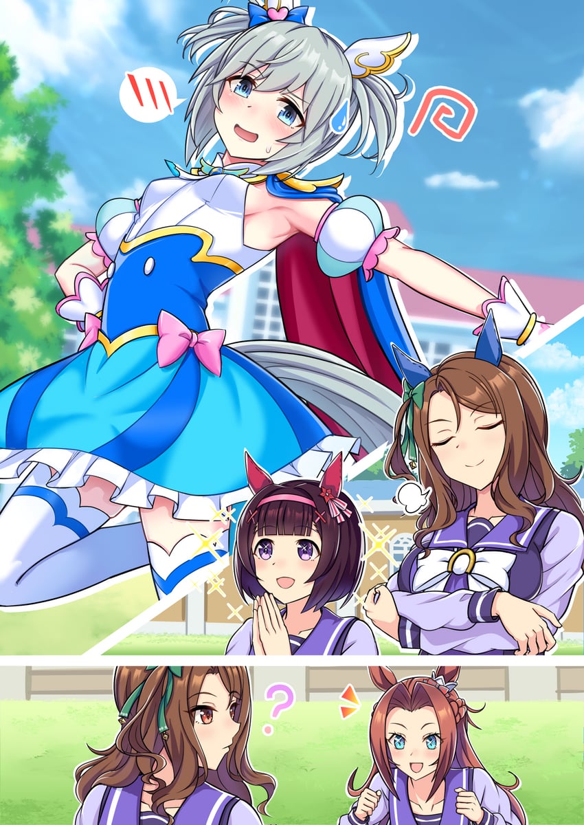 king halo, seiun sky, cure sky, nishino flower, and kawakami princess (umamusume and 2 more) drawn by zenrakishi