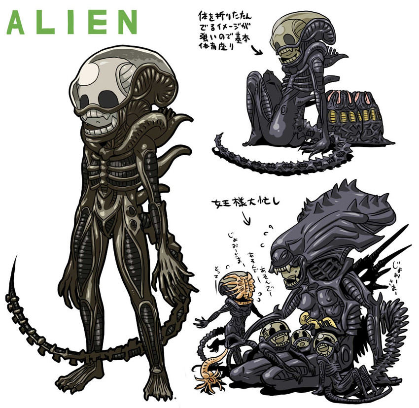 Xenomorph Facehugger Alien Queen And Chestburster Alien And 1