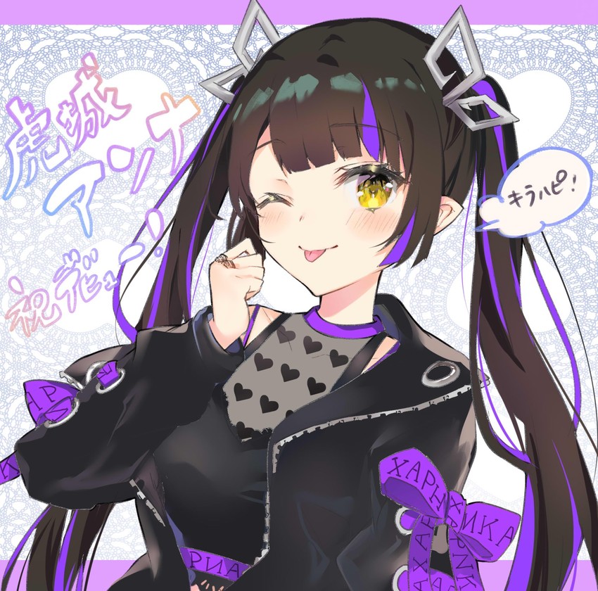 kojo anna (nanashi inc. and 1 more) drawn by nana_kagura