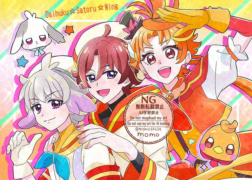 yuunagi tsubasa, toyama satoru, daifuku, and toyama daifuku (precure and 2 more) drawn by momo02634