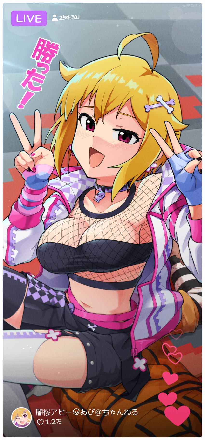 ibuki tsubasa (idolmaster and 2 more) drawn by kim_da-yoon