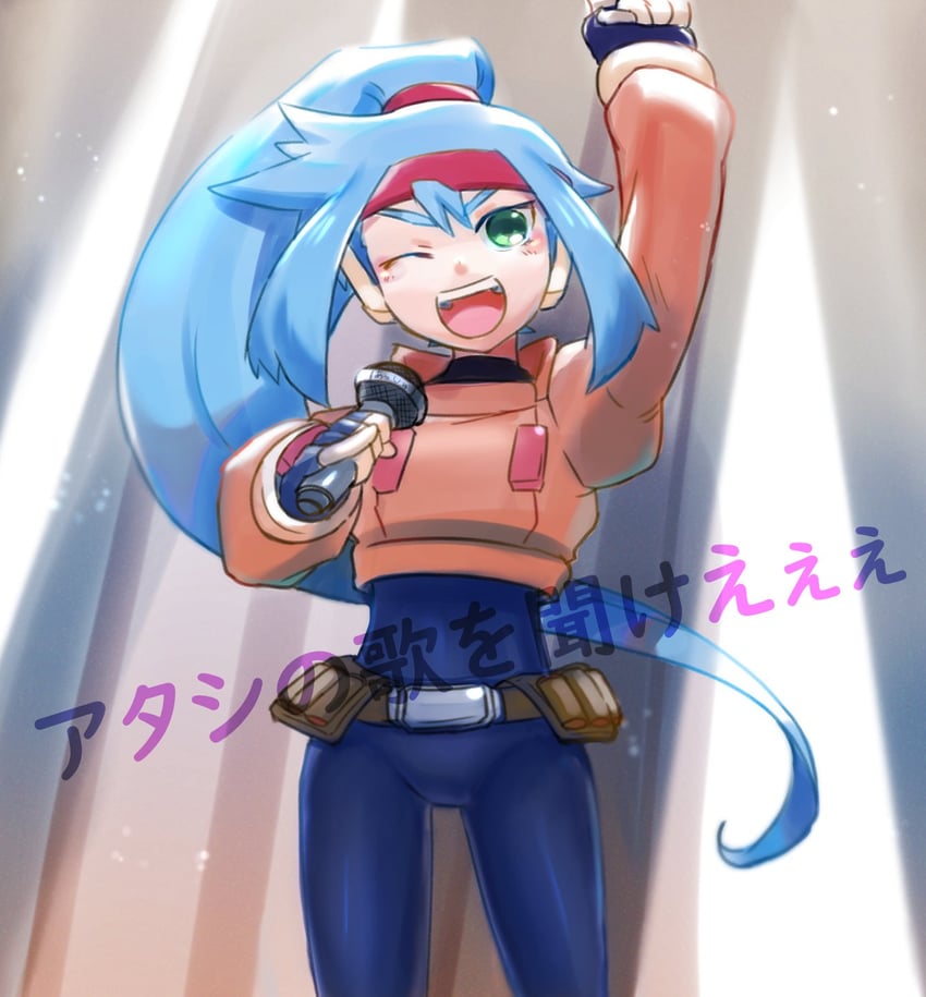 ashe (mega man and 2 more) drawn by terotero00
