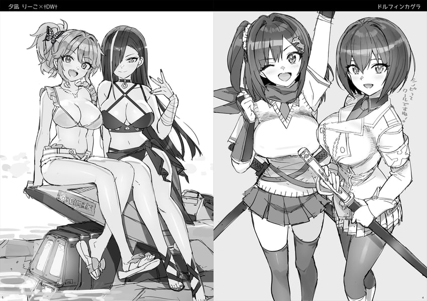 asuka, ikaruga, sakimiya iruka, tojou michiru, izumi kiri, and 1 more (senran kagura and 1 more) drawn by ootomo_takuji