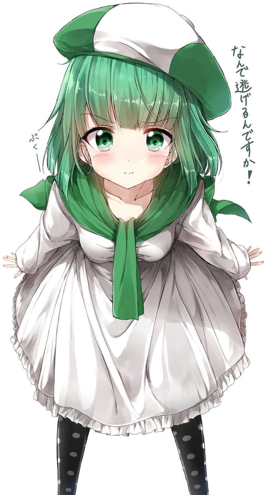 midorima kino (gellerman) drawn by pentagon_(railgun_ky1206)