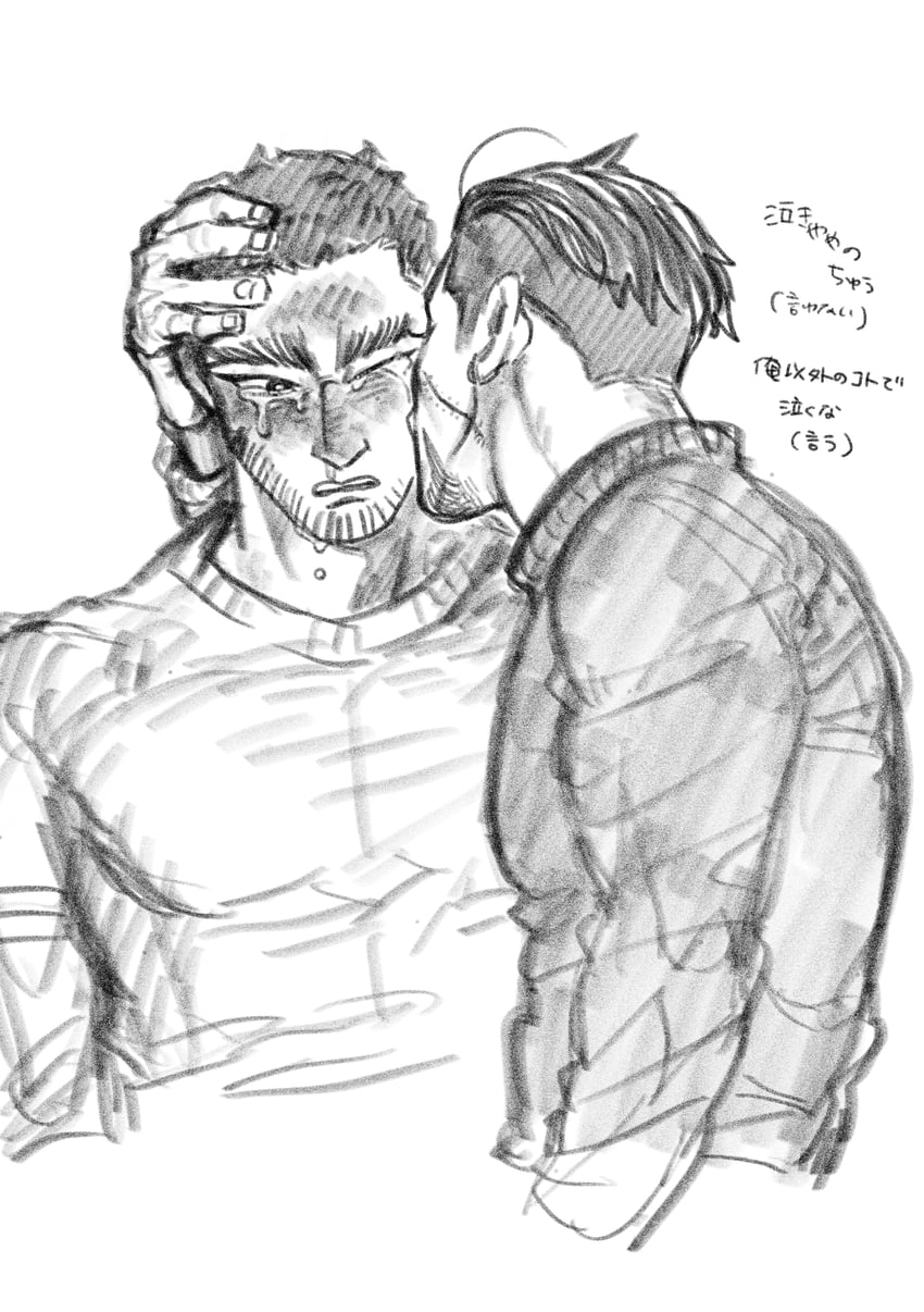 ogata hyakunosuke and tanigaki genjirou (golden kamuy) drawn by kasuke_(li_tgknk)