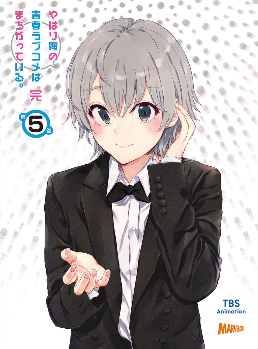 totsuka saika (yahari ore no seishun lovecome wa machigatteiru.) drawn by ponkan_8