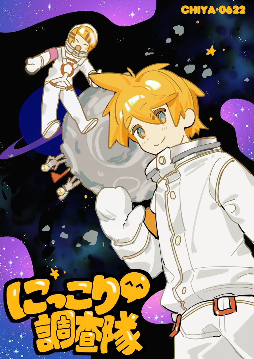 kagamine rin and kagamine len (vocaloid and 1 more) drawn by chi_ya