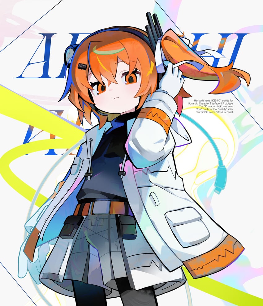 adachi rei (utau and 1 more) drawn by morizo_(morizoshop)