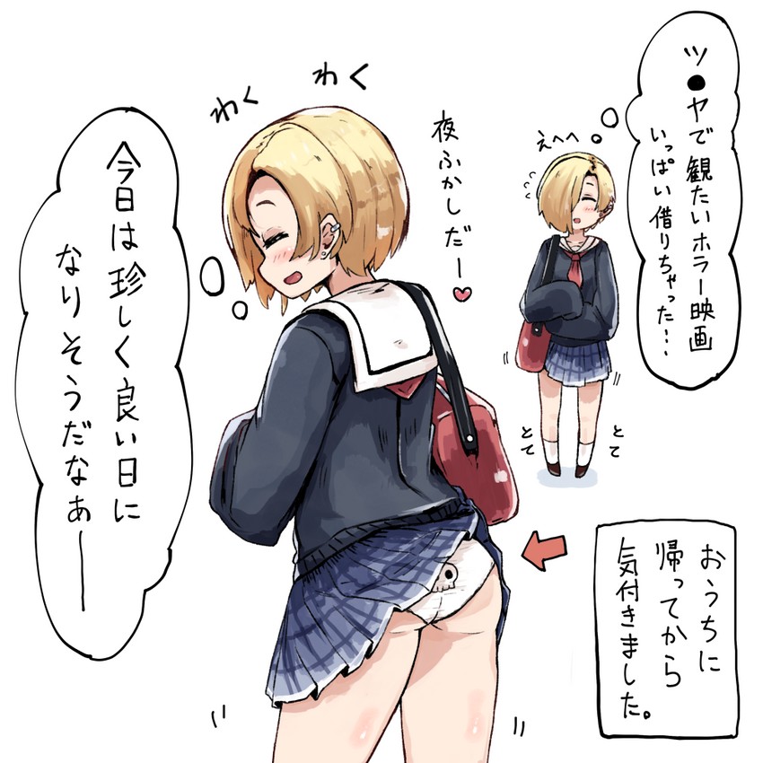shirasaka koume (idolmaster and 1 more) drawn by aki_(sangetusei)
