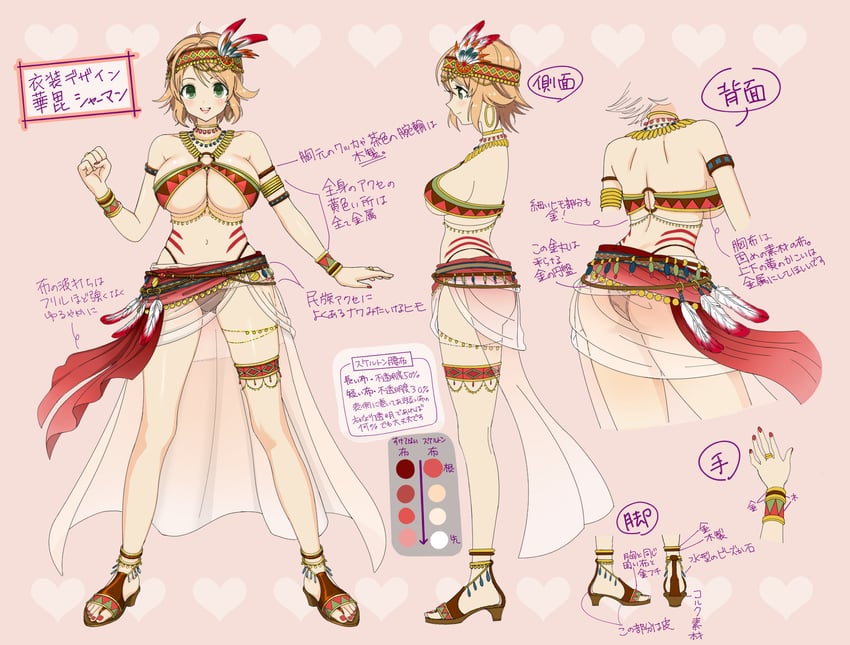 hanabi (senran kagura and 2 more) drawn by yaegashi_nan