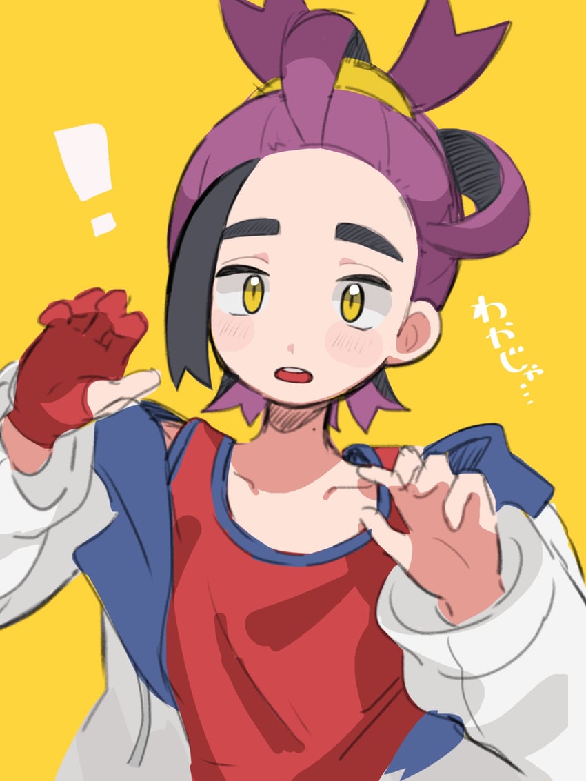 kieran (pokemon and 1 more) drawn by batankyu_00
