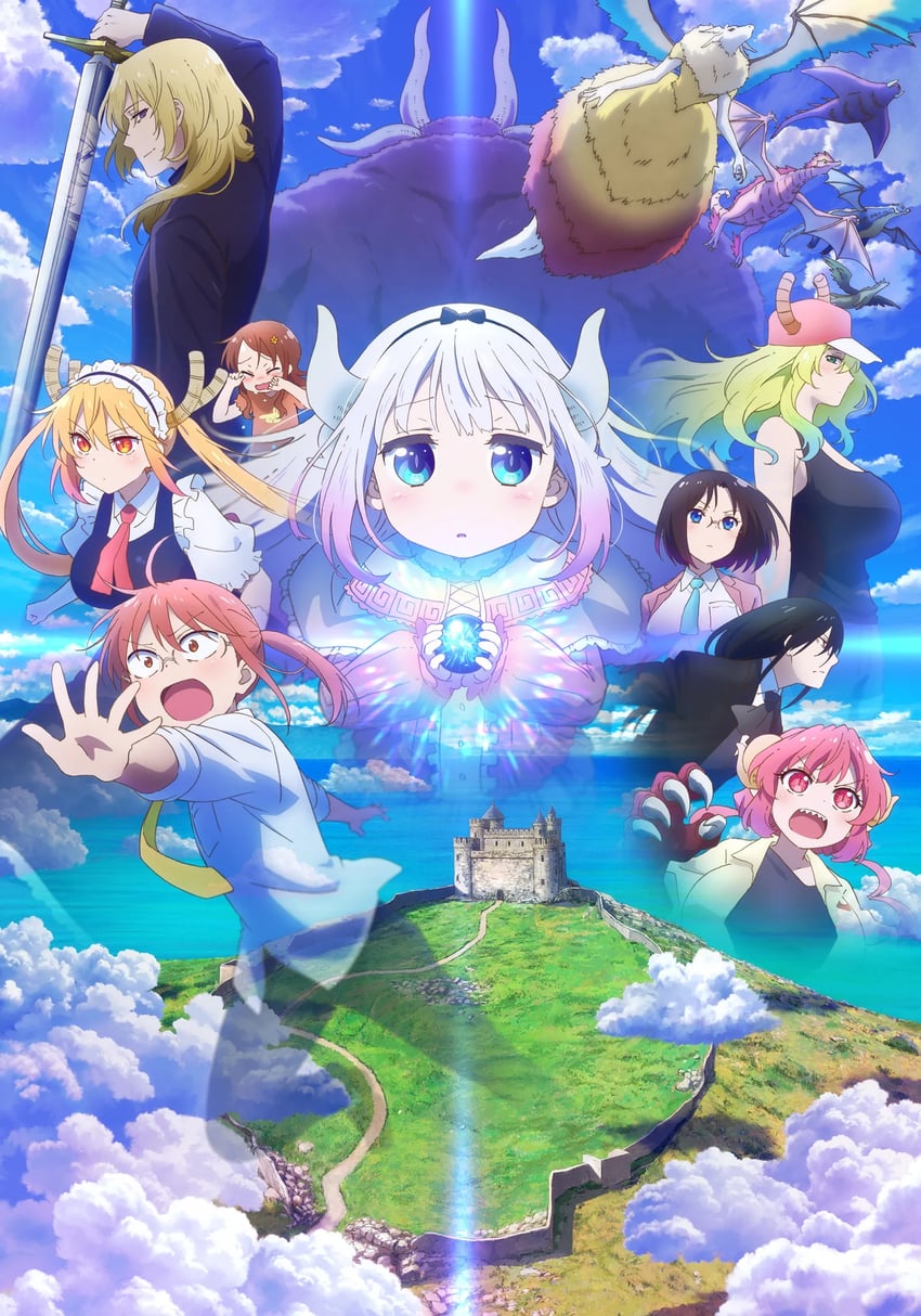 kanna kamui, tohru, lucoa, ilulu, kobayashi, and 5 more (kobayashi-san chi no maidragon)