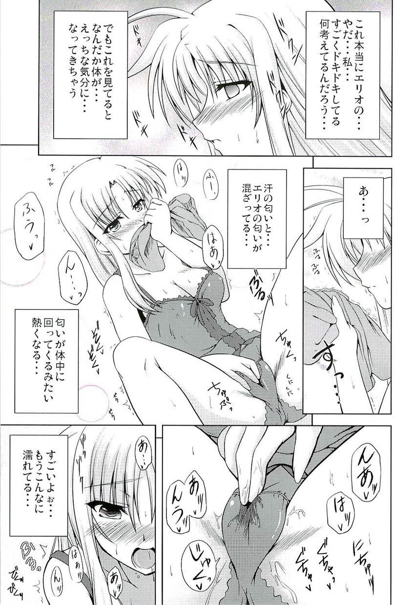 fate testarossa (lyrical nanoha and 1 more) drawn by johnny_(from_scratch)