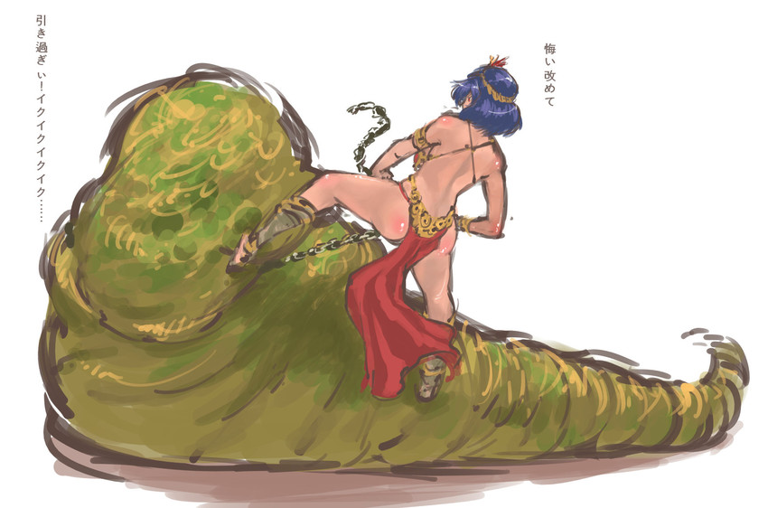 yasaka kanako, princess leia, huttslayer leia, and jabba the hutt (touhou and 3 more) drawn by nameo_(judgemasterkou)