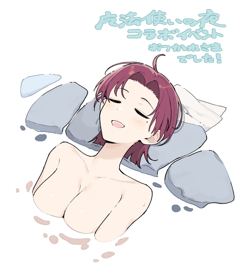 bazett fraga mcremitz and manannan mac lir (fate and 2 more) drawn by hayashi_kewi