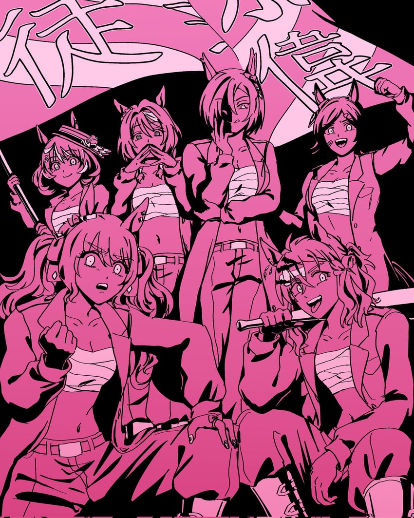 air groove, jungle pocket, winning ticket, tosen jordan, north flight, and 1 more (umamusume and 1 more) drawn by summmmuuma