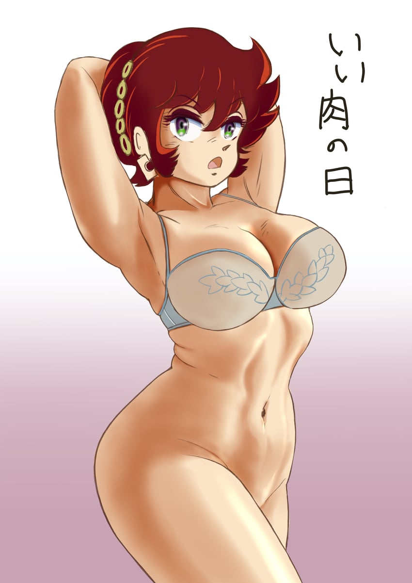 benten (urusei yatsura) drawn by katsun