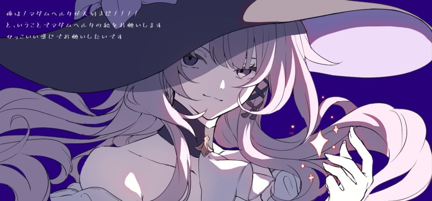 herta and the herta (honkai and 1 more) drawn by genshou_ex