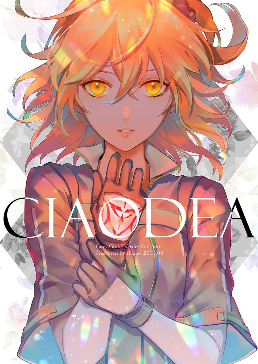 fujimaru ritsuka (fate and 1 more) drawn by takashi_(huzakenna)