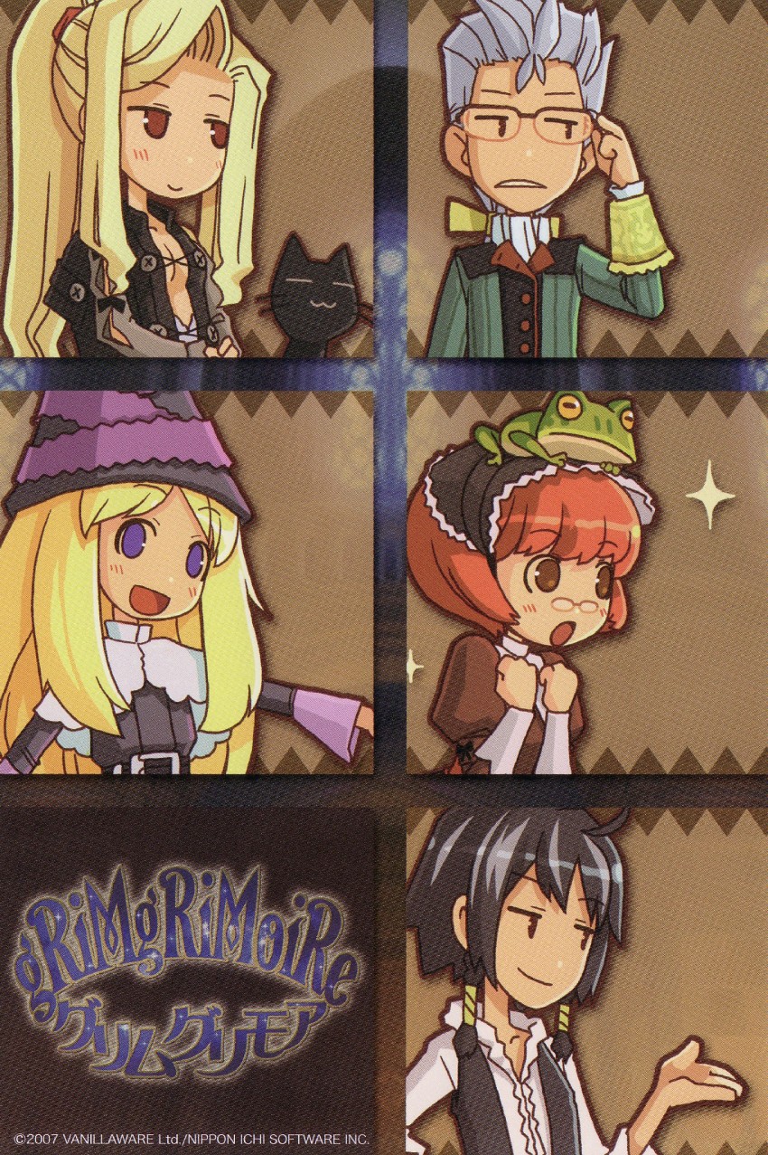 lillet blan, amoretta virgine, margarita surprise, bartido ballentyne, and hiram menthe (grimgrimoire) drawn by shigatake