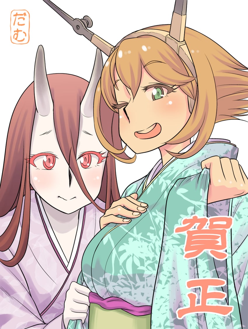 mutsu and battleship princess (kantai collection) drawn by damu_ningen