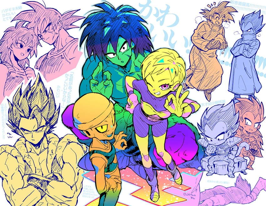 son goku, vegeta, gogeta, broly, bardock, and 4 more (dragon ball and 3 more) drawn by itsuki_(nightlight)