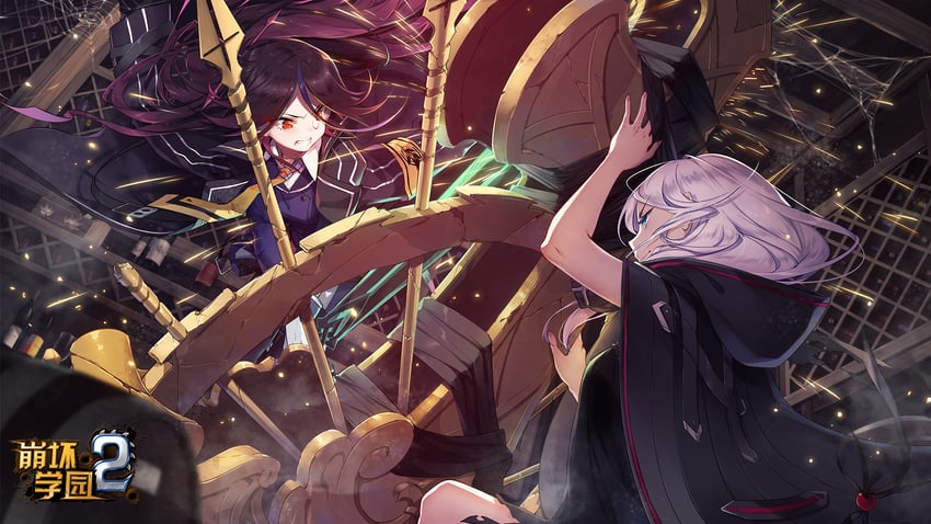theresa apocalypse and houraiji kyuushou (honkai and 1 more)
