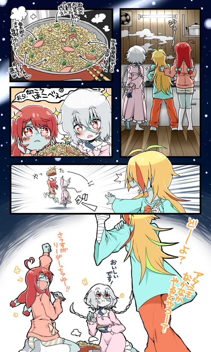 konno junko, minamoto sakura, and nikaidou saki (zombie land saga) drawn by hachiman_(douno)