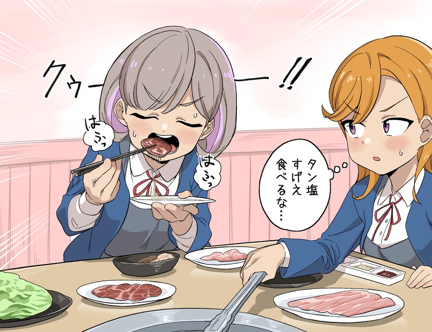 shibuya kanon and tang keke (love live! and 1 more) drawn by koaraya
