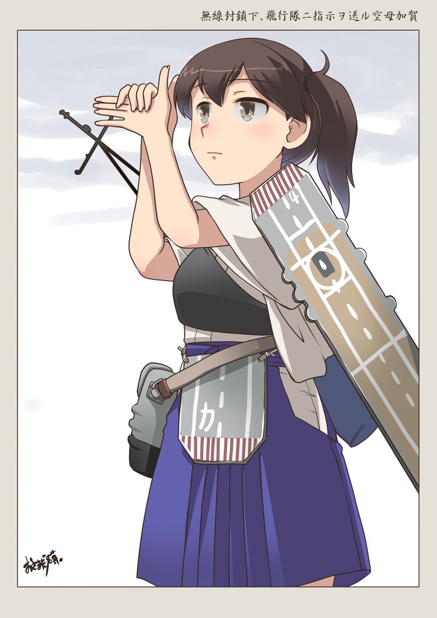 kaga (kantai collection and 1 more) drawn by osamada_meika