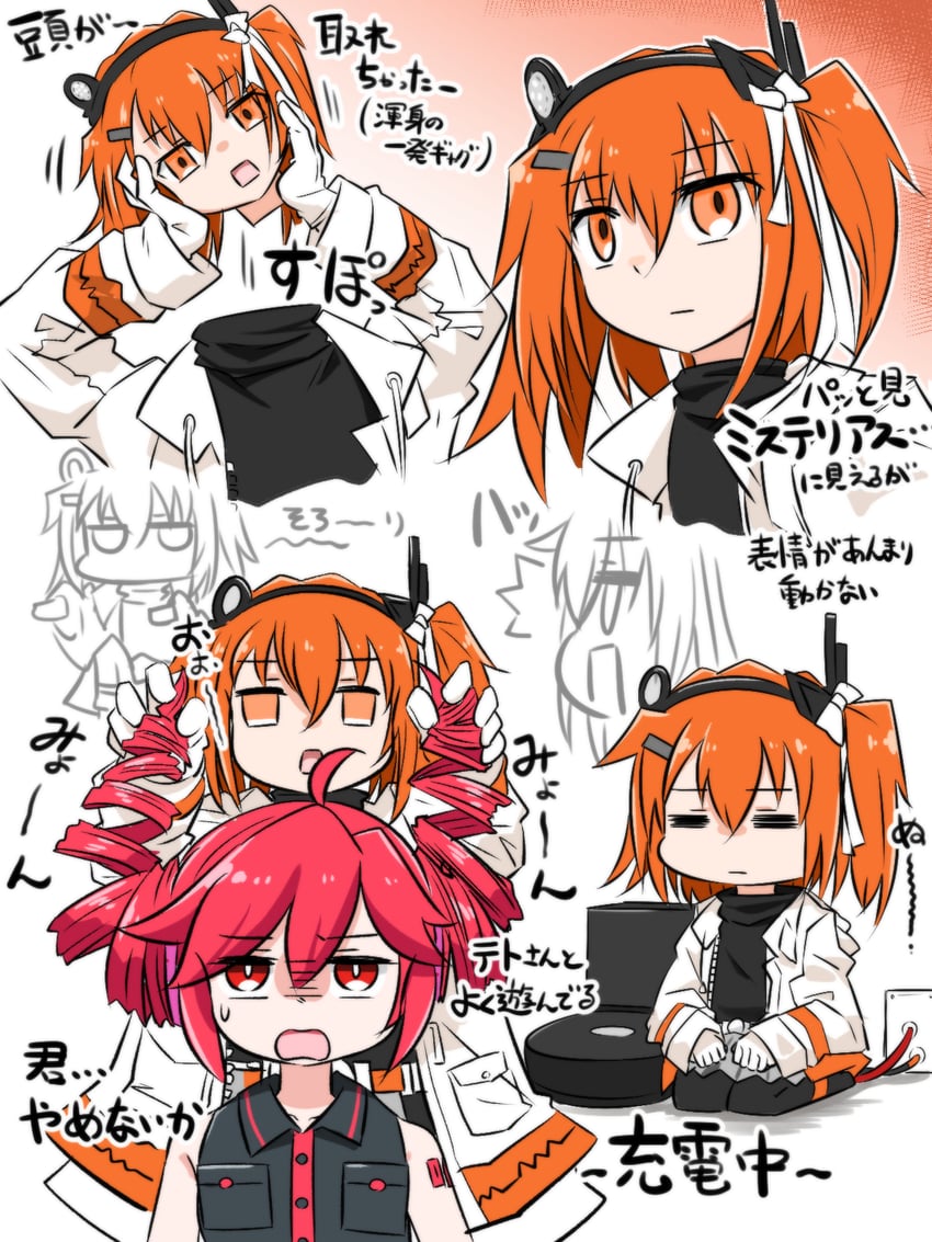 kasane teto and adachi rei (utau and 1 more) drawn by neon-tetora