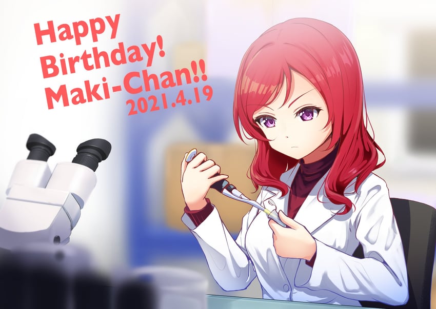 nishikino maki (love live! and 1 more) drawn by amagi_(volfuji)