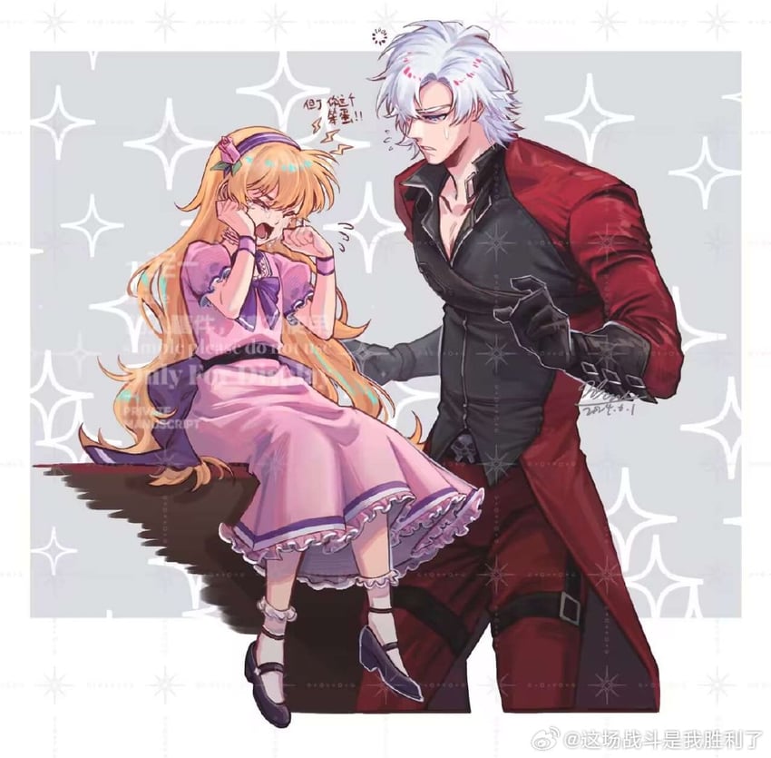 dante and patty lowell (devil may cry 2 and 1 more) drawn by zhe_chang_zhandou_shi_wo_shengli_le