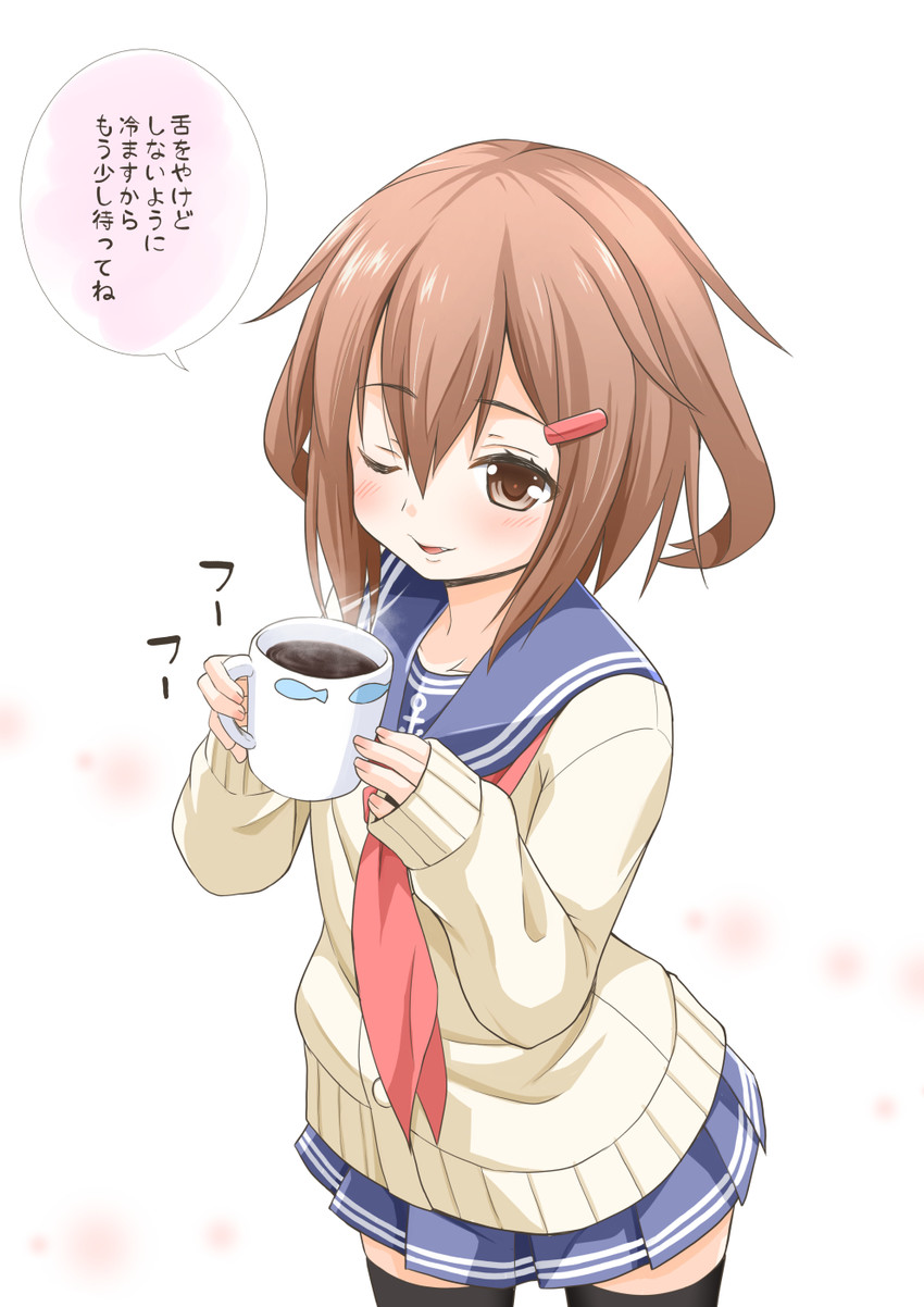 ikazuchi (kantai collection) drawn by fujishima_shinnosuke