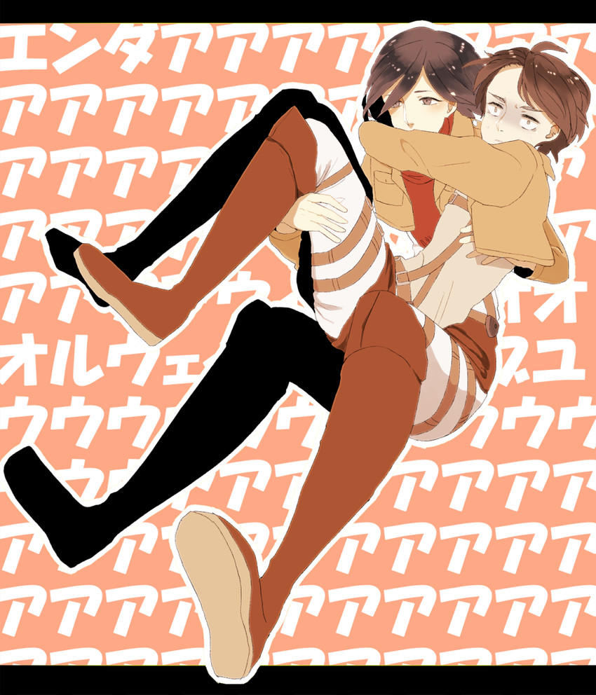 mikasa ackerman and eren yeager (shingeki no kyojin) drawn by sko3o