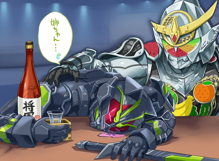 kamen rider gaim, kamen rider tycoon, and kamen rider tycoon bujinsword (kamen rider and 2 more) drawn by huujyu